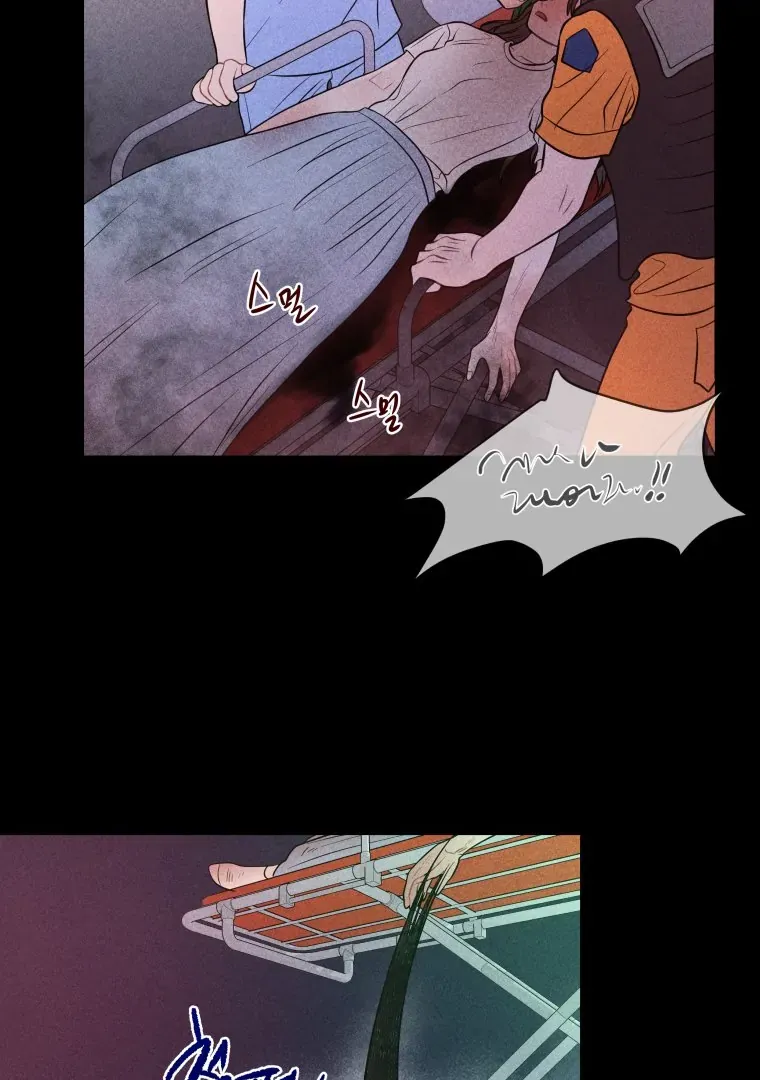 Read Ghost Romance chapter 52 image 94 on Lezhin