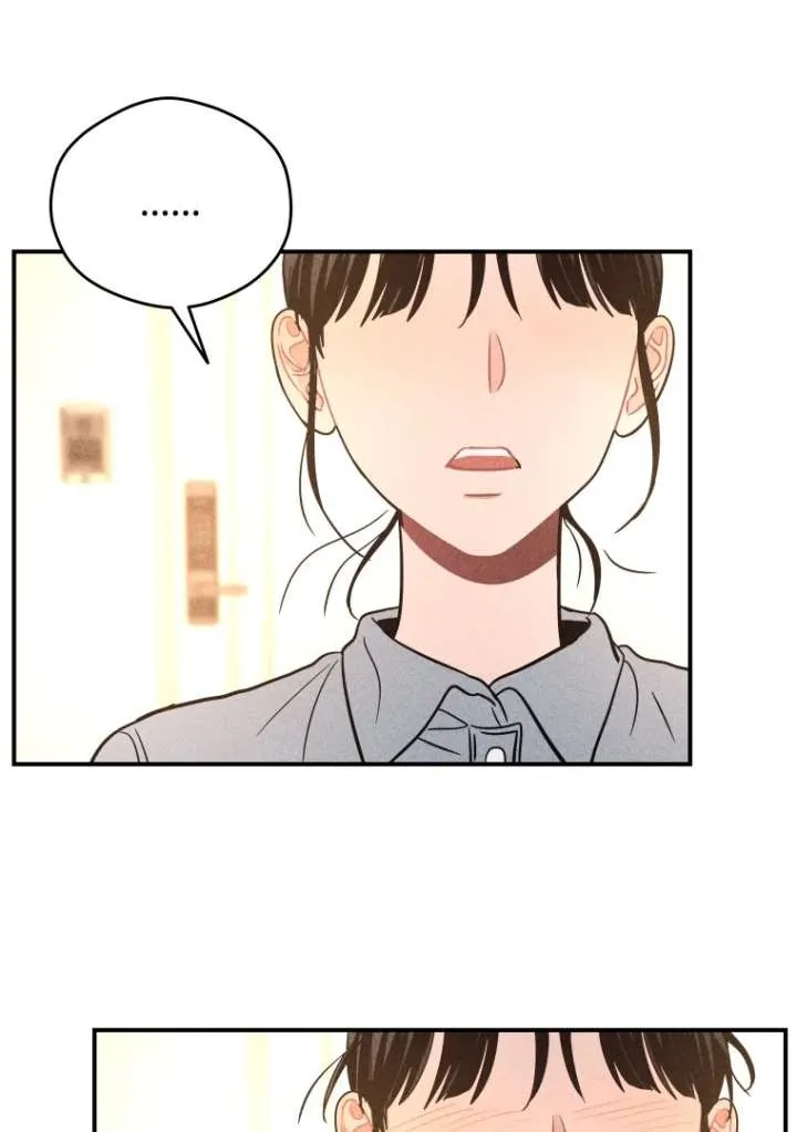 Read Ghost Romance chapter 53 image 104 on Lezhin