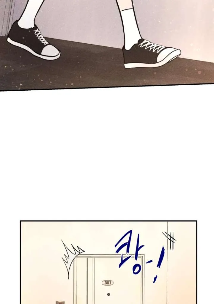 Read Ghost Romance chapter 53 image 110 on Lezhin