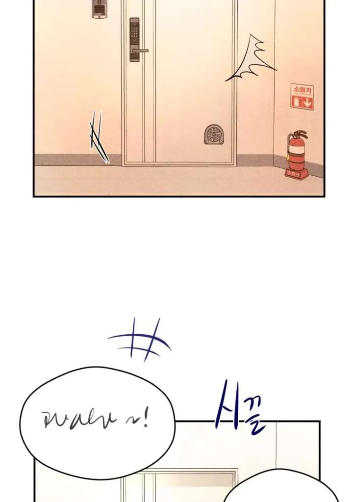 Read Ghost Romance chapter 53 image 111 on Lezhin