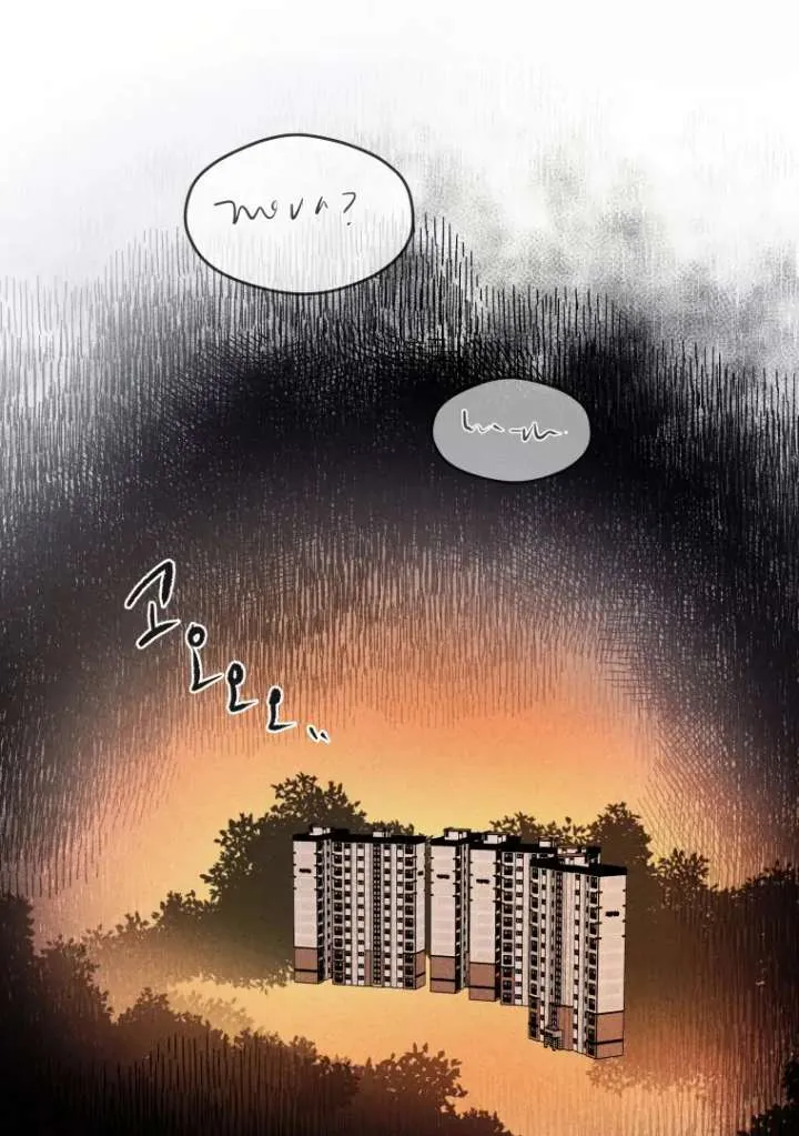 Read Ghost Romance chapter 53 image 113 on Lezhin