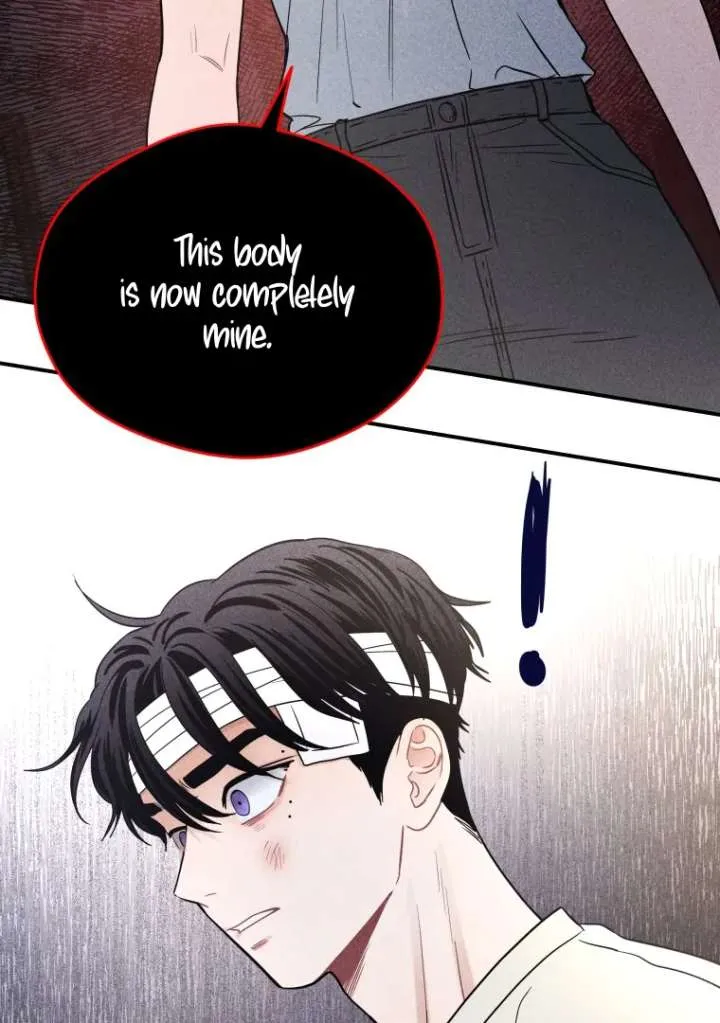 Read Ghost Romance chapter 53 image 18 on Lezhin