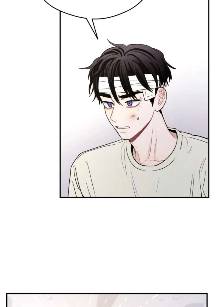 Read Ghost Romance chapter 53 image 2 on Lezhin