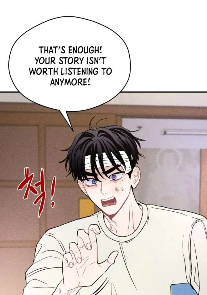 Read Ghost Romance chapter 53 image 21 on Lezhin