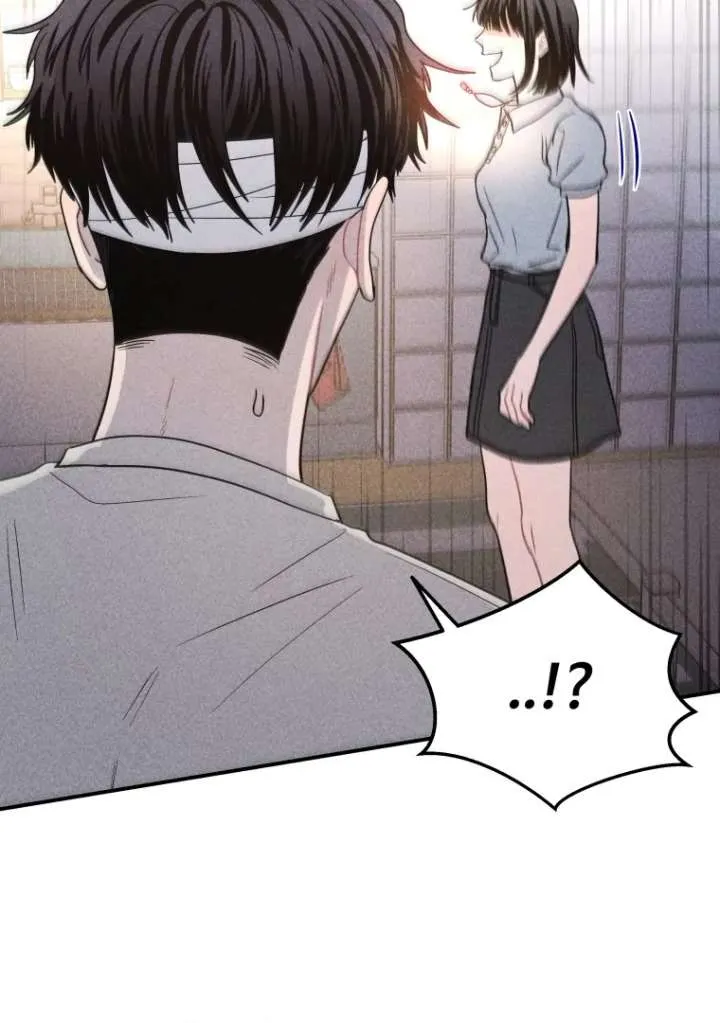 Read Ghost Romance chapter 53 image 23 on Lezhin