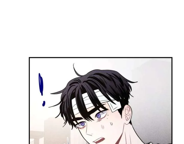 Read Ghost Romance chapter 53 image 25 on Lezhin
