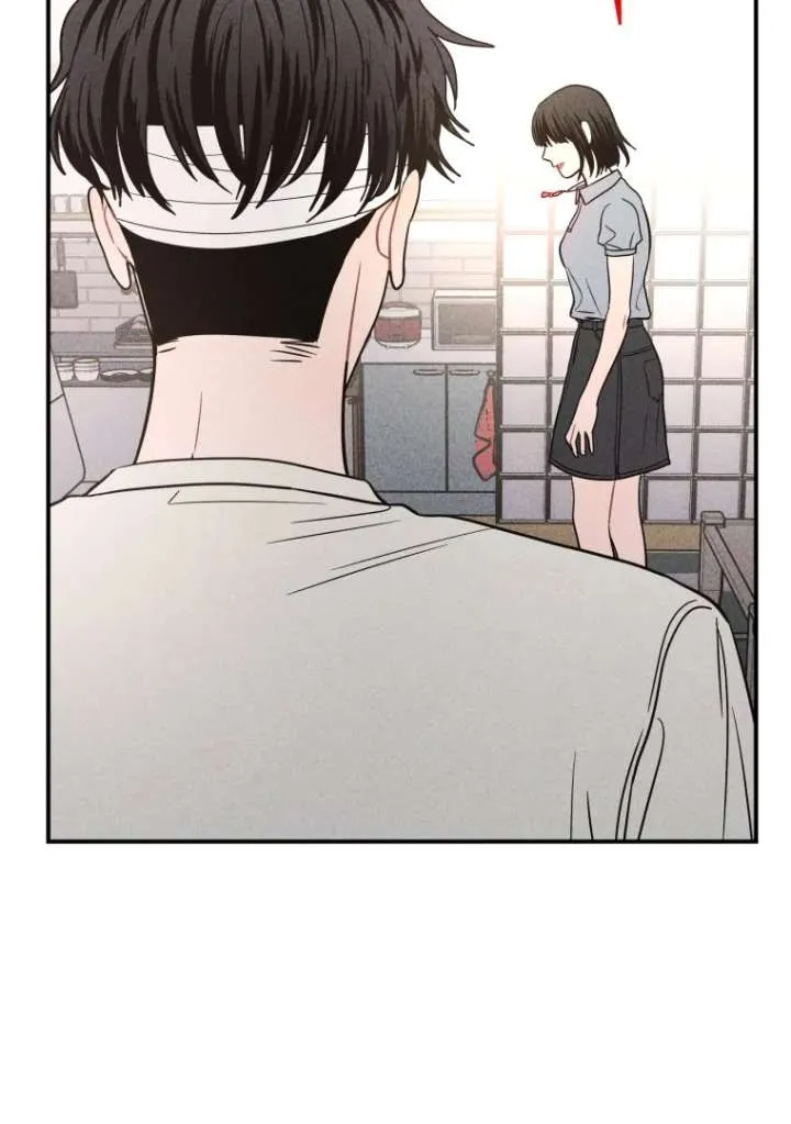 Read Ghost Romance chapter 53 image 41 on Lezhin
