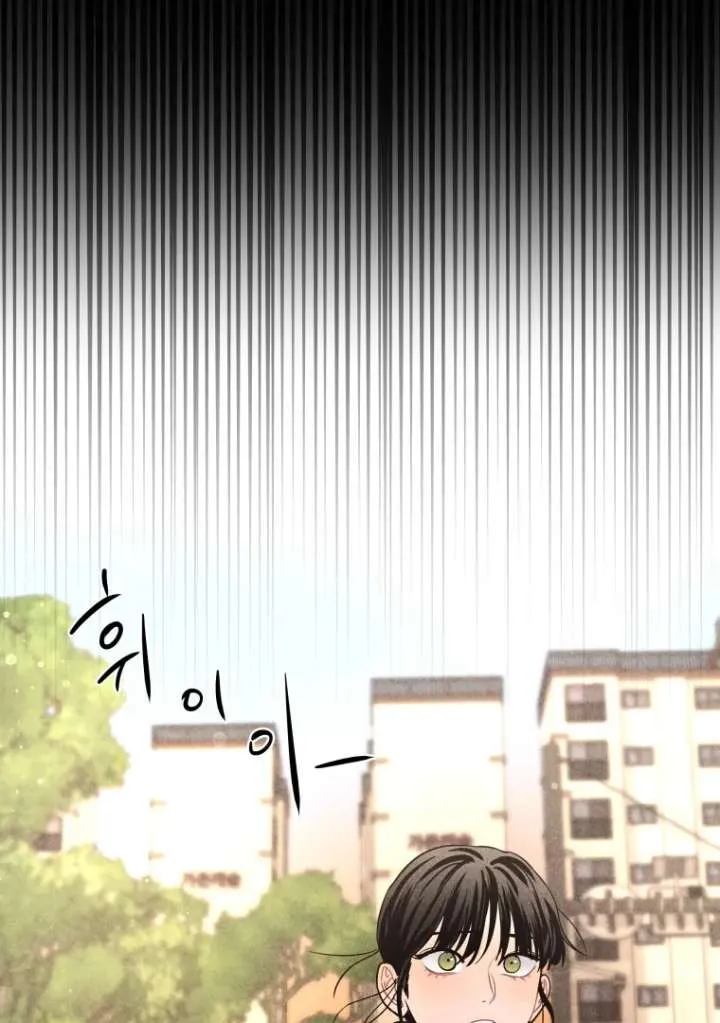 Read Ghost Romance chapter 53 image 49 on Lezhin