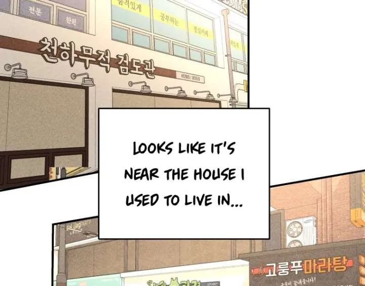 Read Ghost Romance chapter 53 image 53 on Lezhin