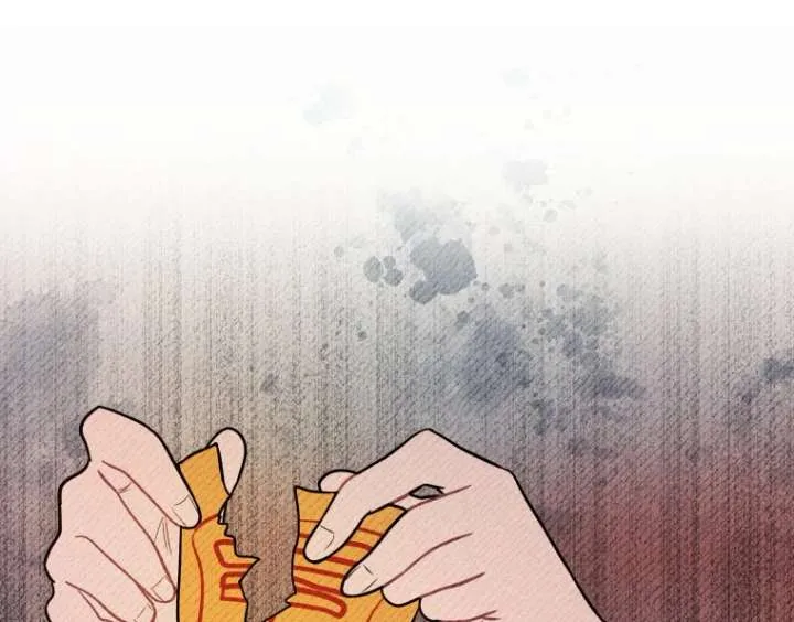Read Ghost Romance chapter 53 image 61 on Lezhin