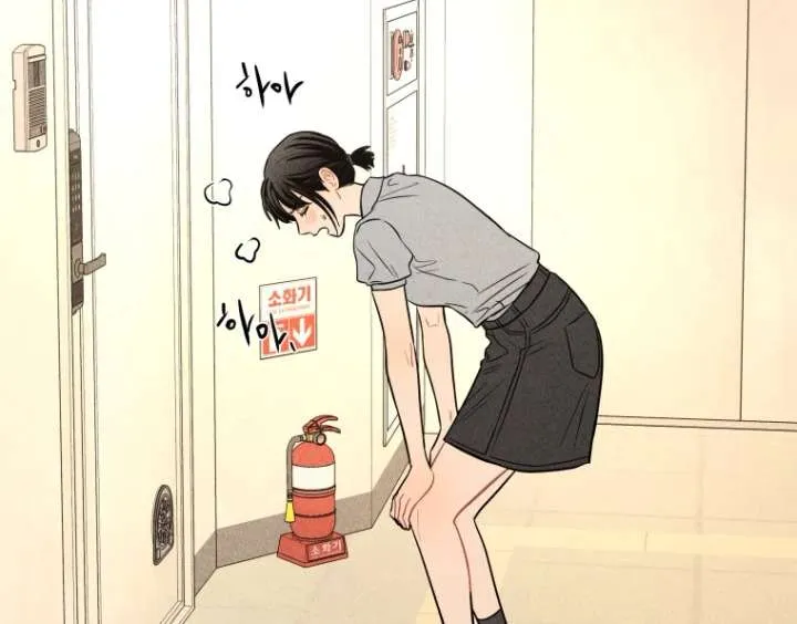 Read Ghost Romance chapter 53 image 71 on Lezhin