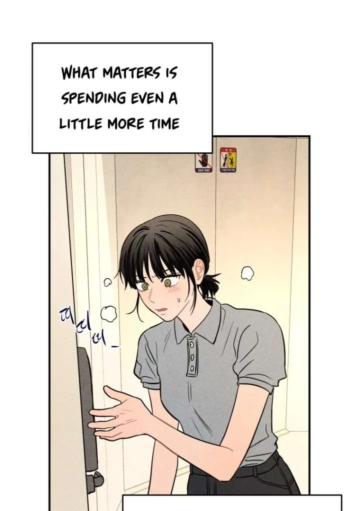 Read Ghost Romance chapter 53 image 73 on Lezhin