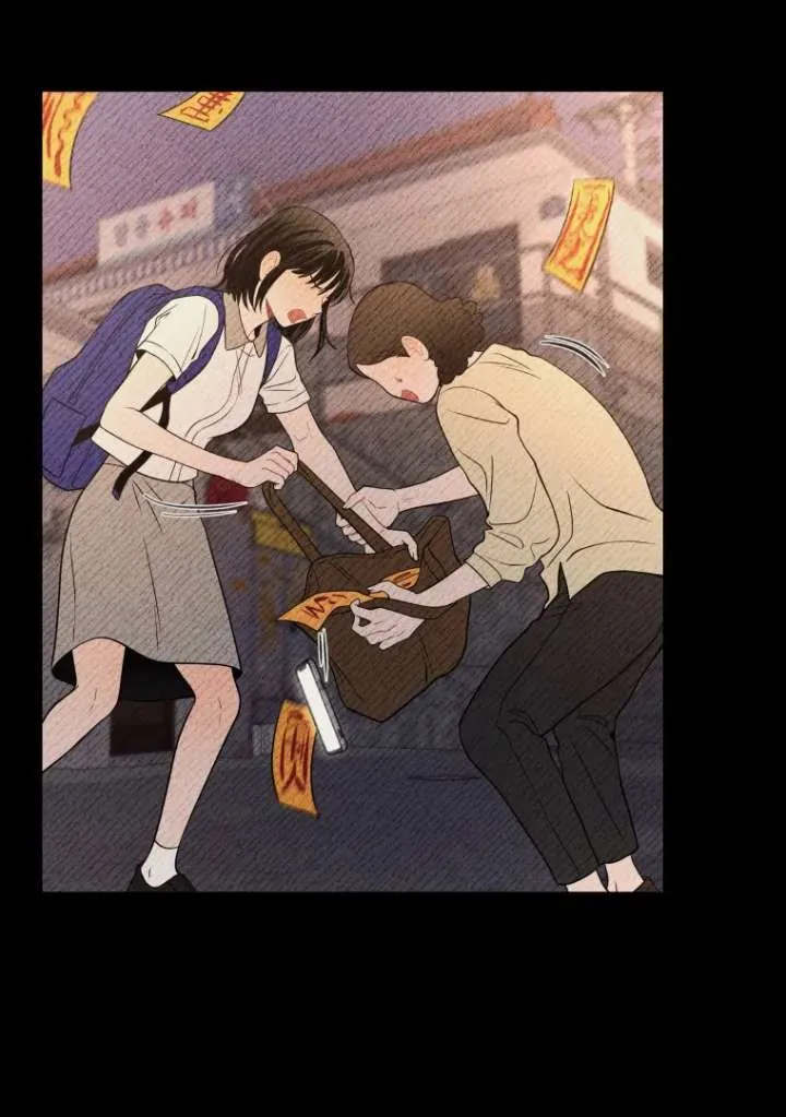 Read Ghost Romance chapter 53 image 75 on Lezhin