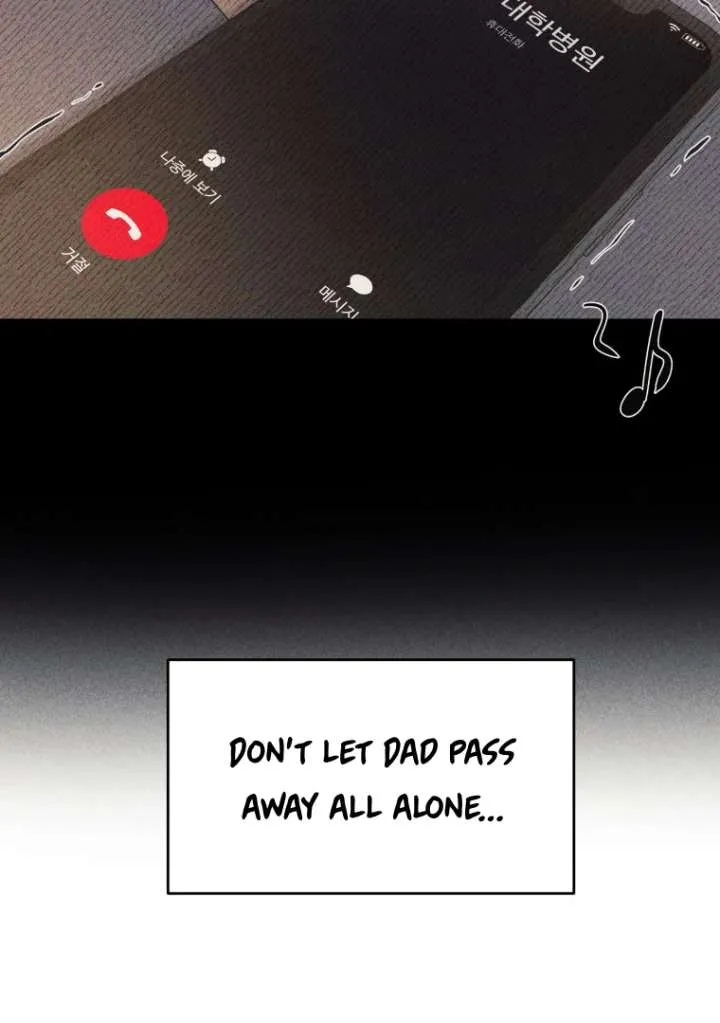 Read Ghost Romance chapter 53 image 77 on Lezhin
