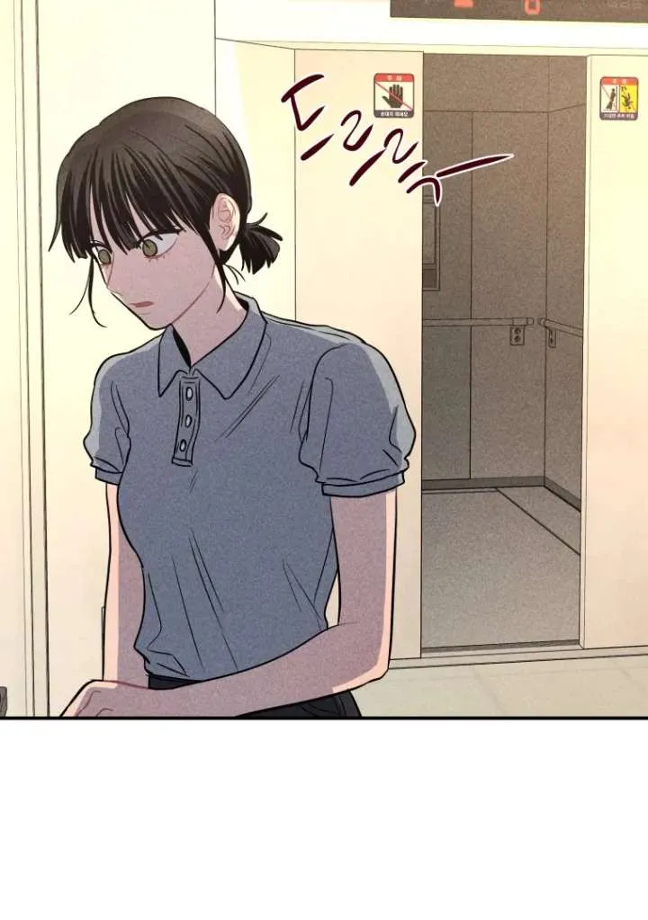 Read Ghost Romance chapter 53 image 81 on Lezhin