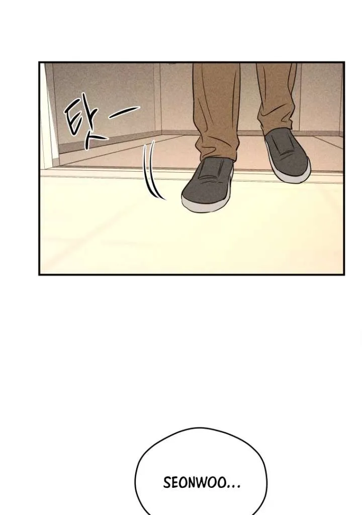 Read Ghost Romance chapter 53 image 82 on Lezhin