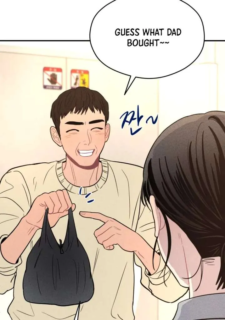 Read Ghost Romance chapter 53 image 91 on Lezhin