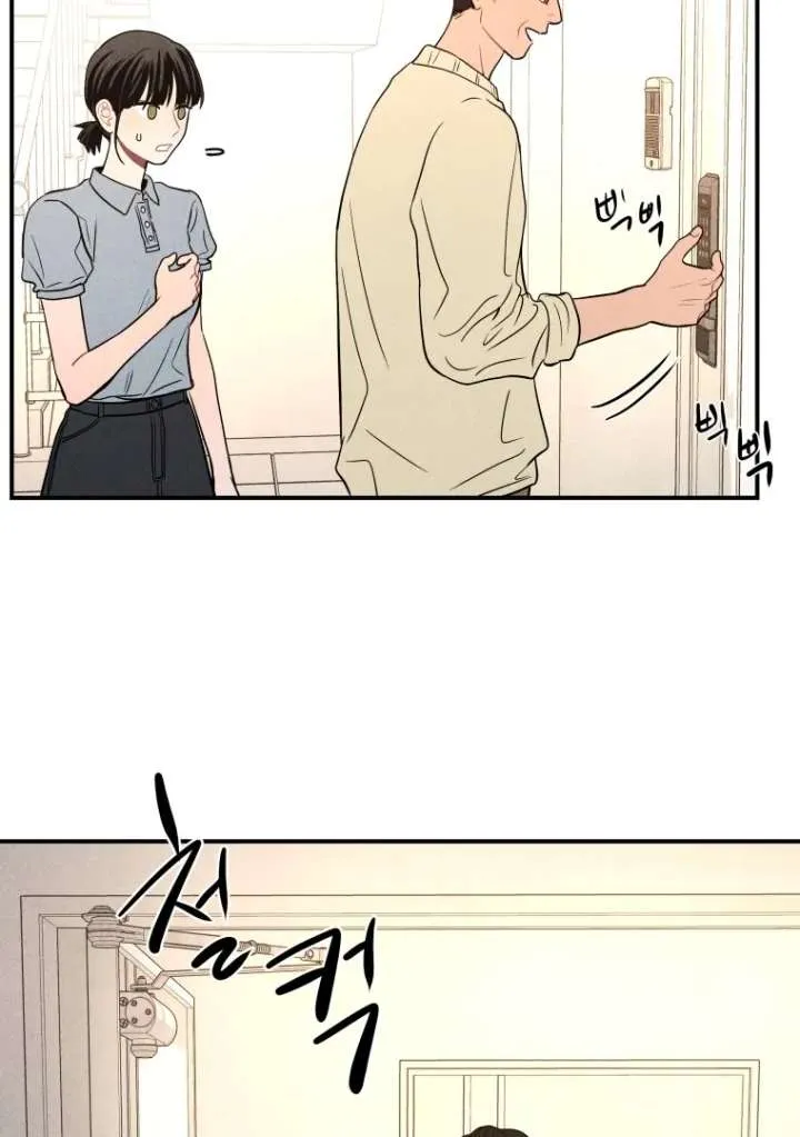 Read Ghost Romance chapter 53 image 93 on Lezhin