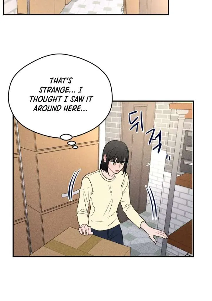 Read Ghost Romance chapter 54 image 16 on Lezhin