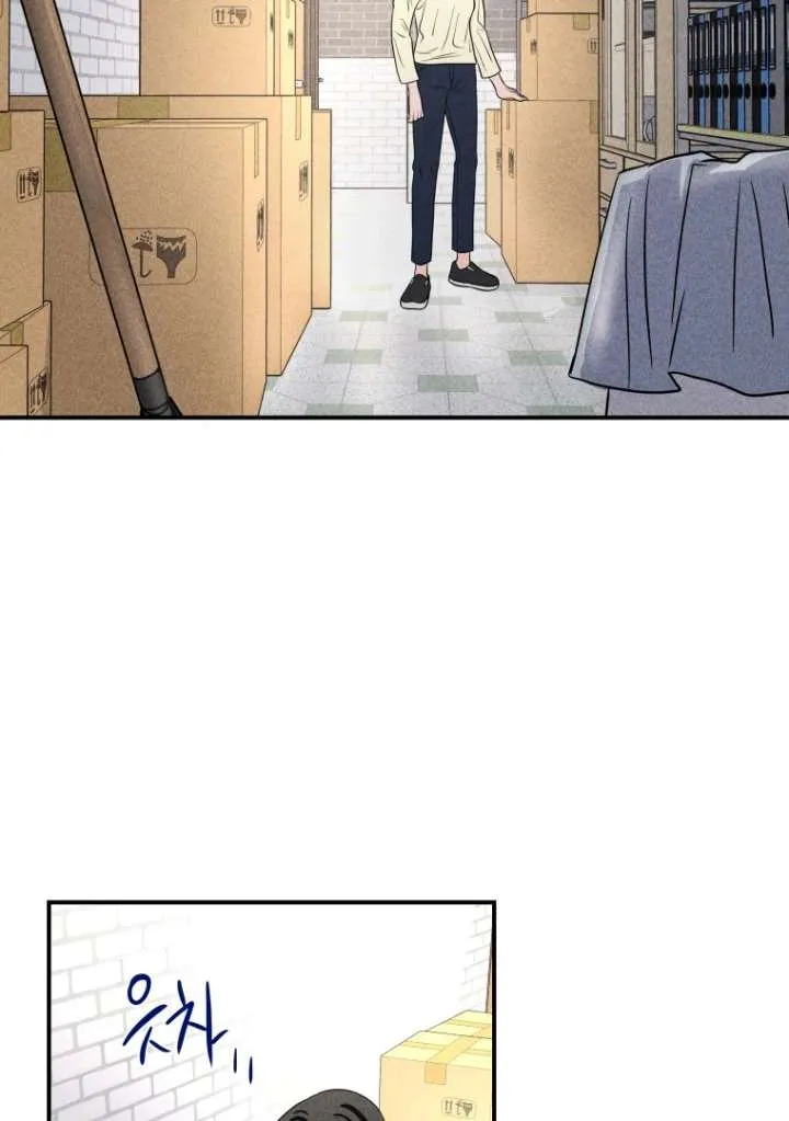 Read Ghost Romance chapter 54 image 18 on Lezhin