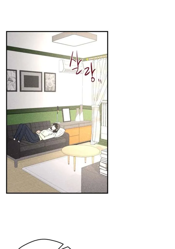 Read Ghost Romance chapter 54 image 2 on Lezhin