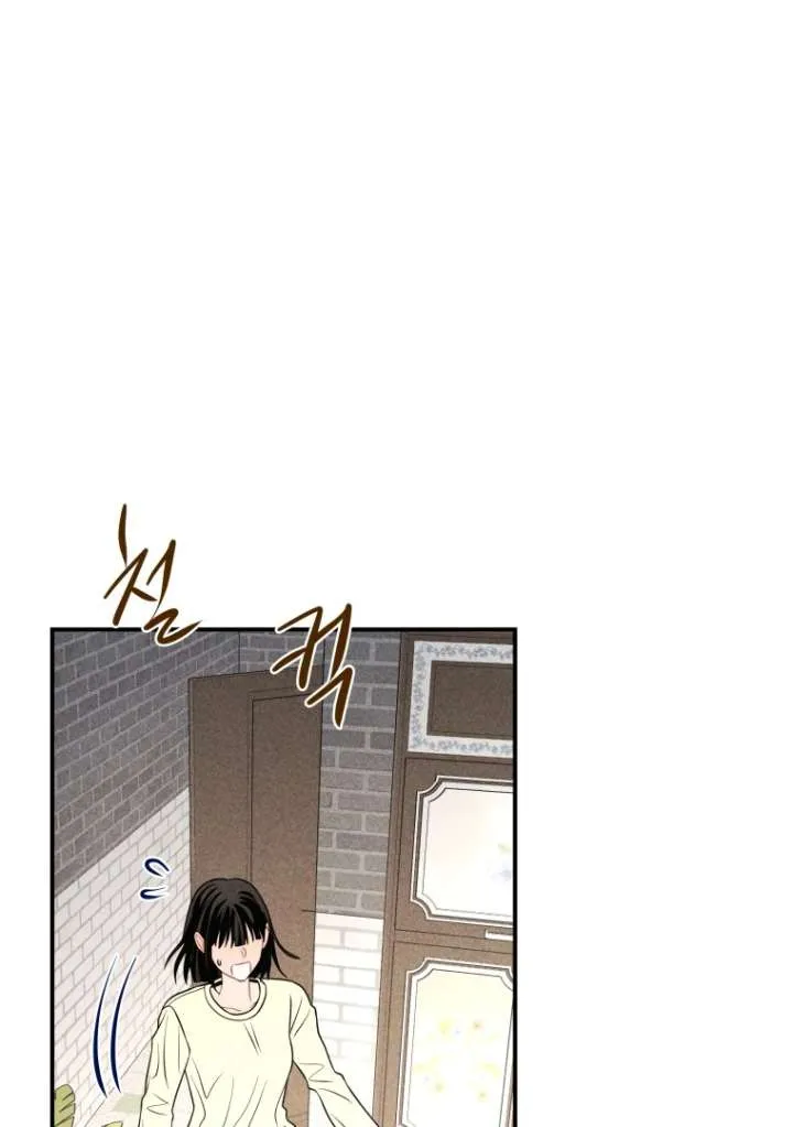 Read Ghost Romance chapter 54 image 26 on Lezhin