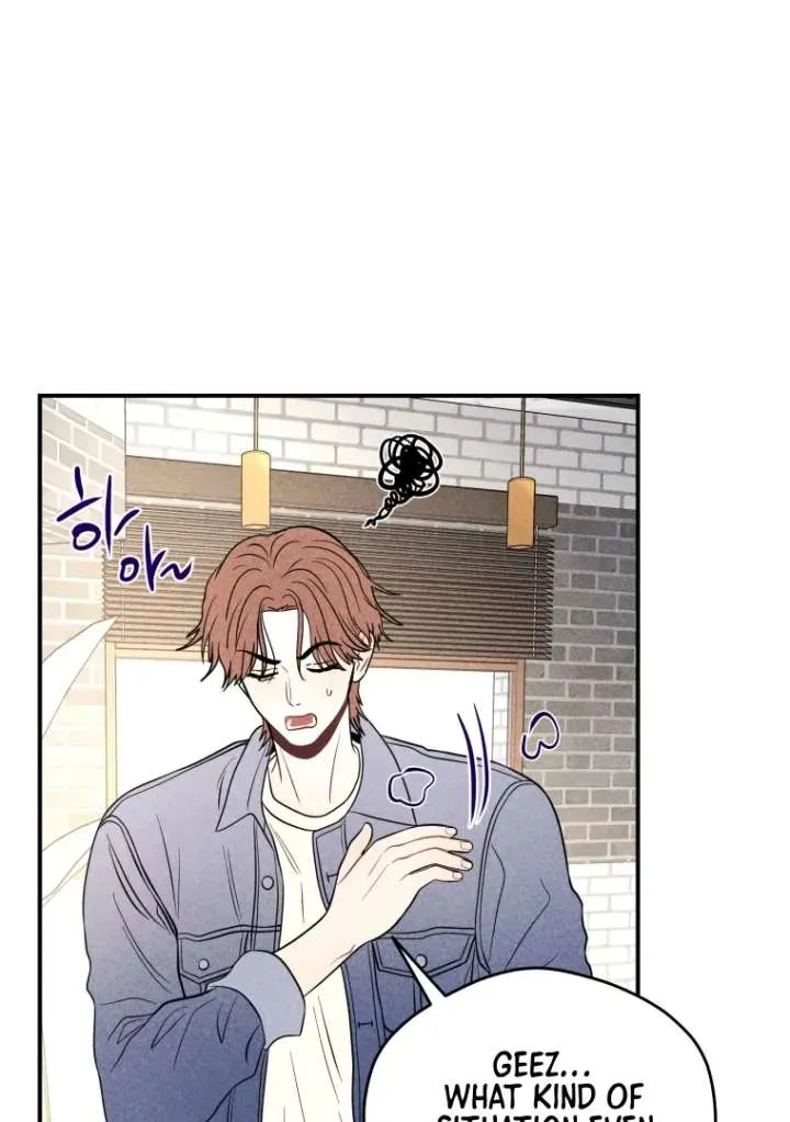 Read Ghost Romance chapter 54 image 40 on Lezhin