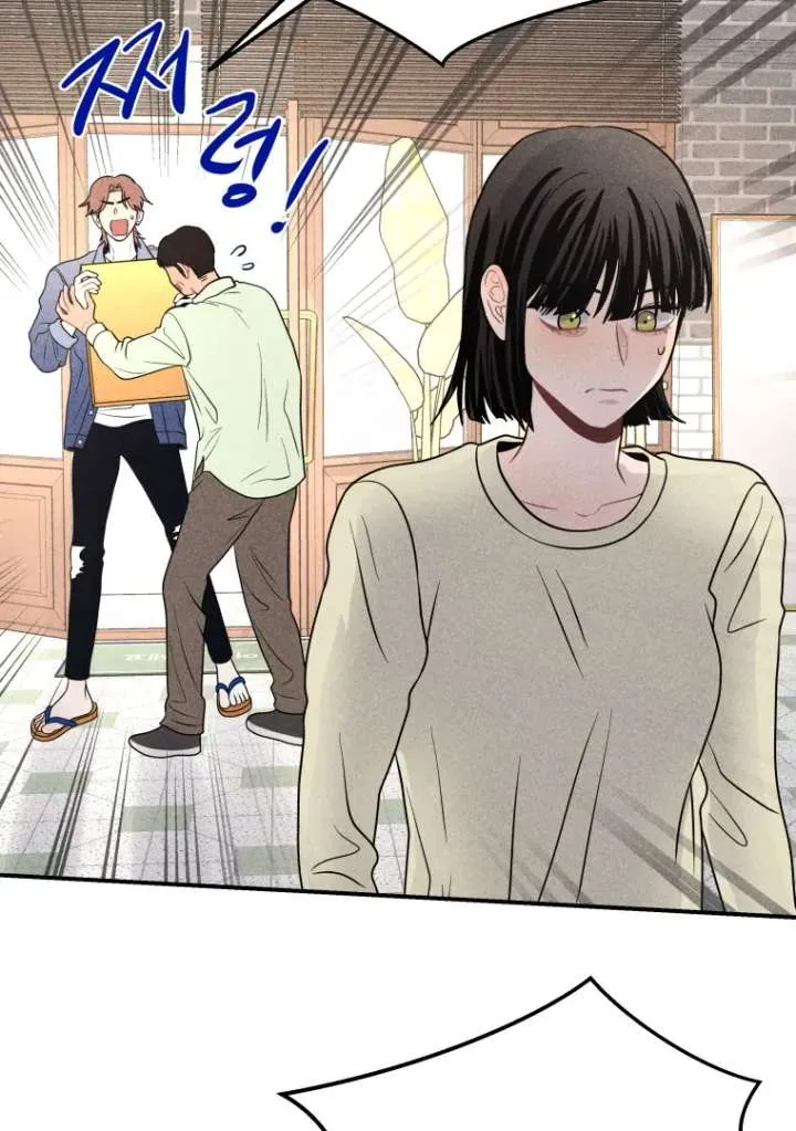 Read Ghost Romance chapter 54 image 52 on Lezhin