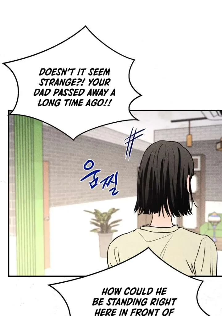 Read Ghost Romance chapter 54 image 54 on Lezhin