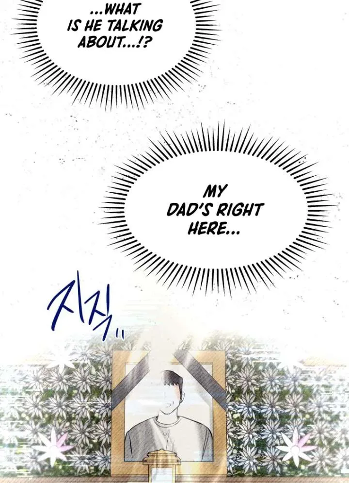 Read Ghost Romance chapter 54 image 56 on Lezhin