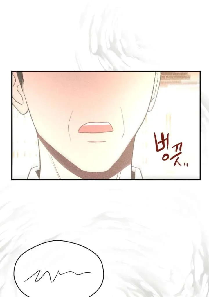 Read Ghost Romance chapter 54 image 74 on Lezhin