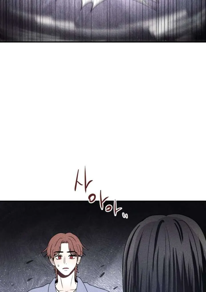 Read Ghost Romance chapter 54 image 78 on Lezhin