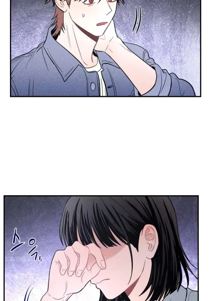 Read Ghost Romance chapter 54 image 81 on Lezhin
