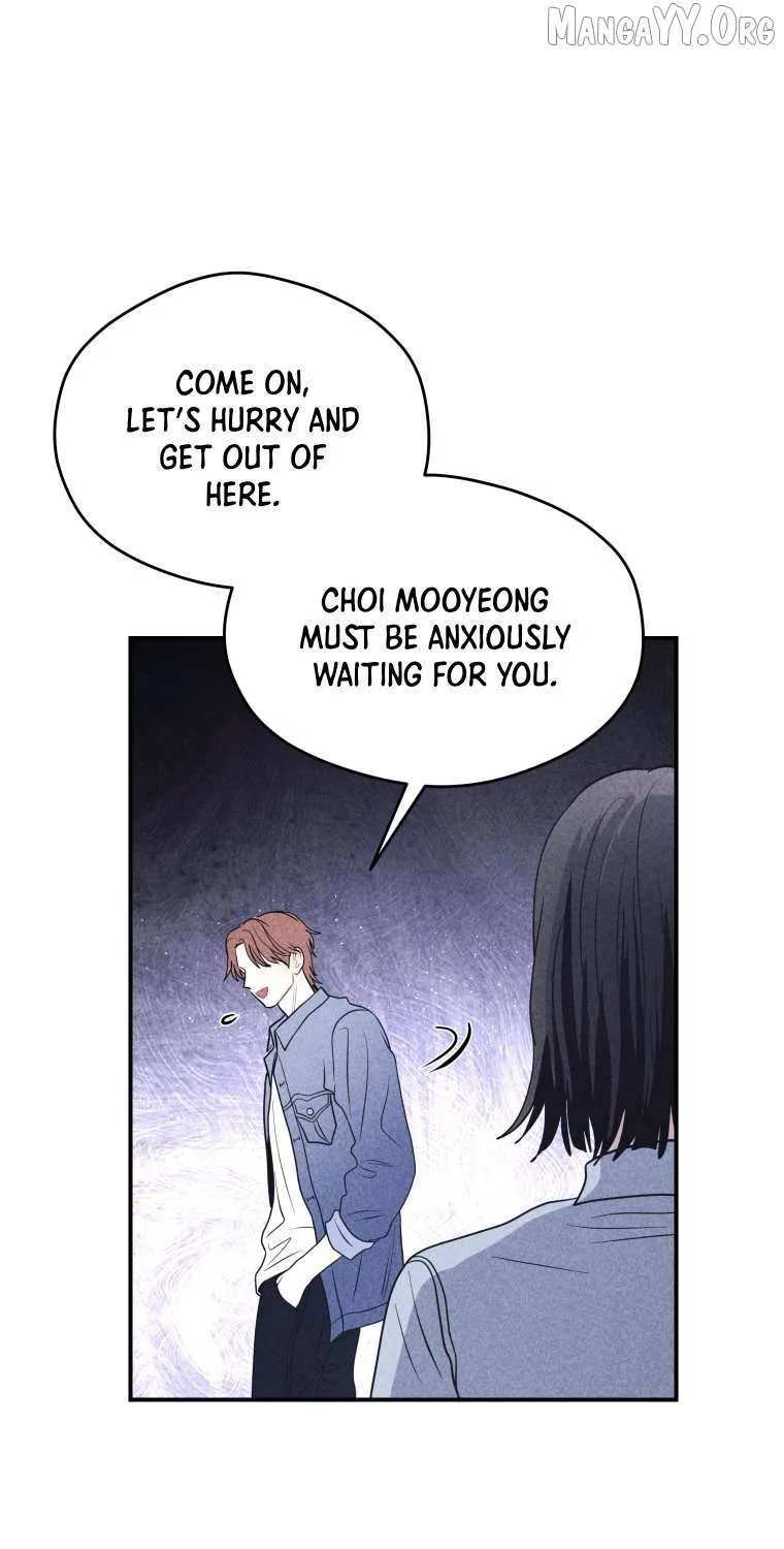 Read Ghost Romance chapter 55 image 1 on Lezhin