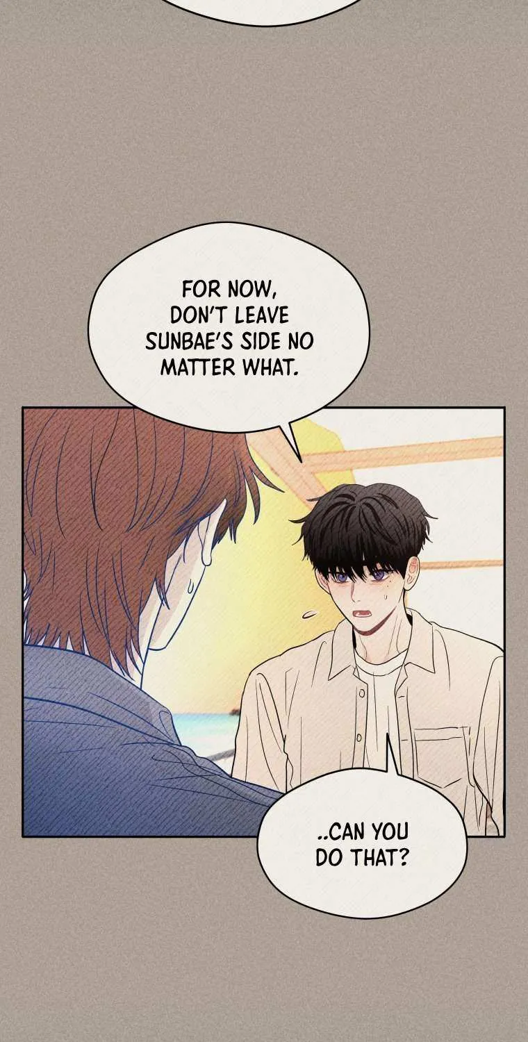 Read Ghost Romance chapter 55 image 29 on Lezhin