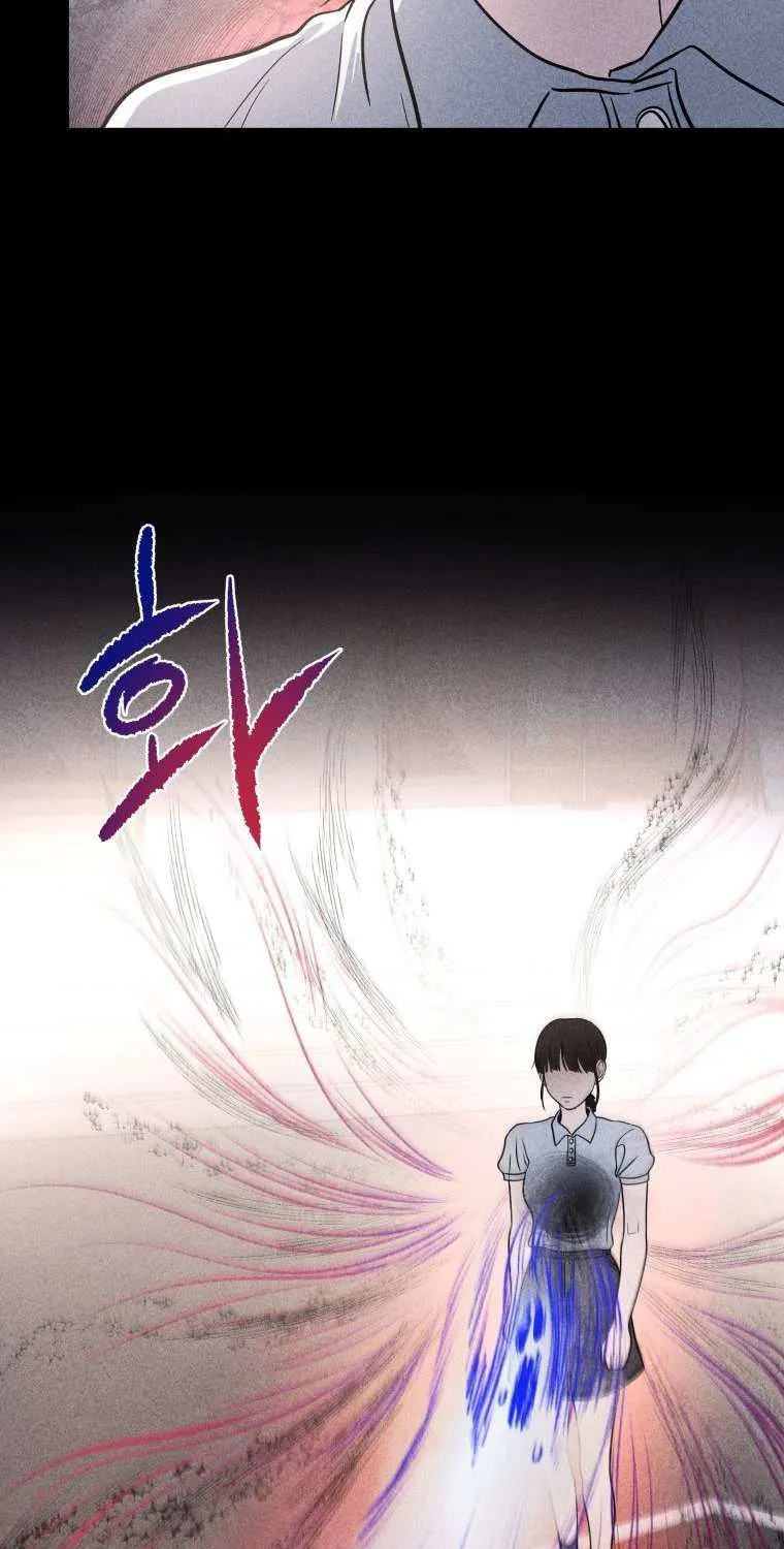 Read Ghost Romance chapter 55 image 41 on Lezhin