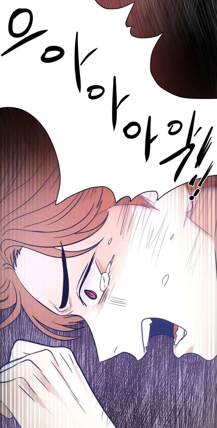 Read Ghost Romance chapter 55 image 50 on Lezhin