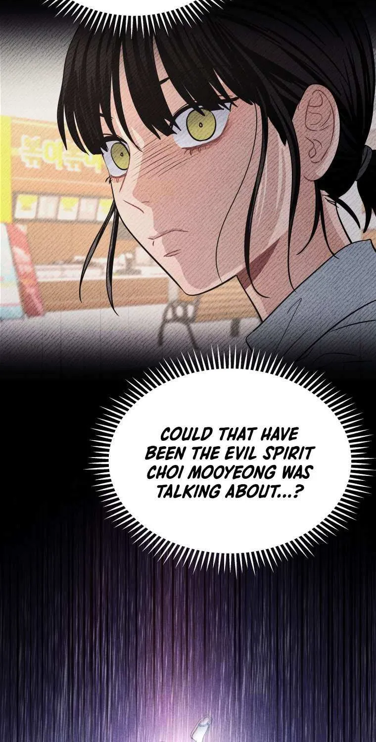 Read Ghost Romance chapter 55 image 52 on Lezhin