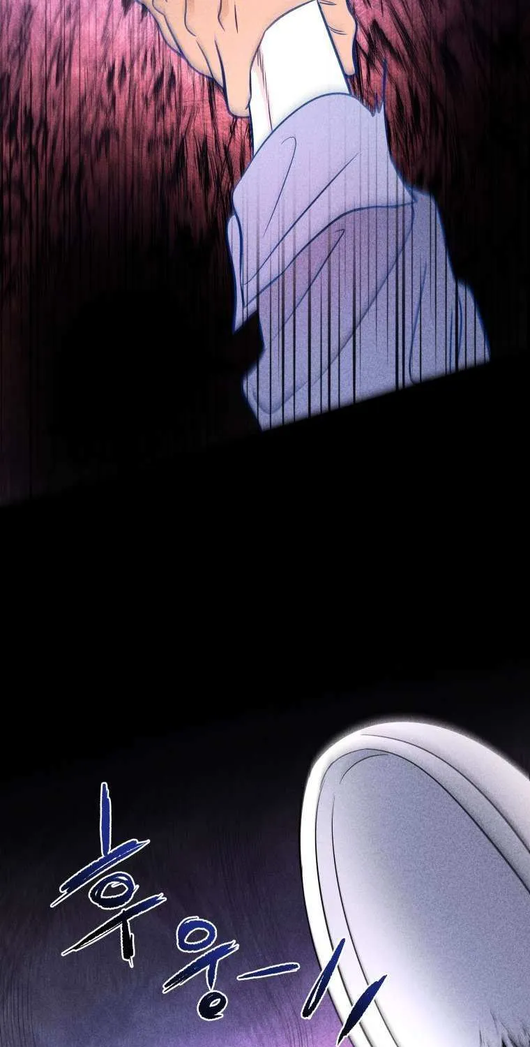 Read Ghost Romance chapter 55 image 59 on Lezhin