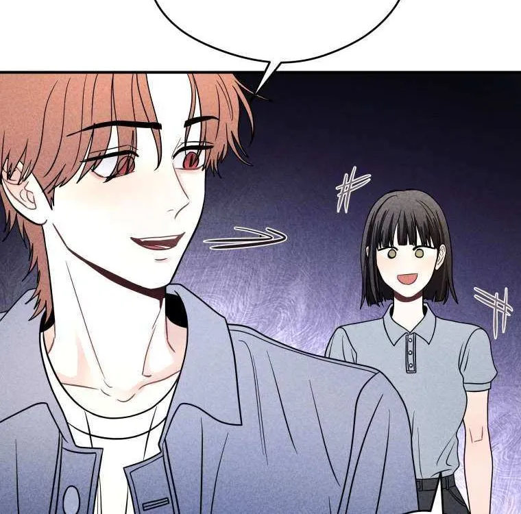 Read Ghost Romance chapter 55 image 6 on Lezhin