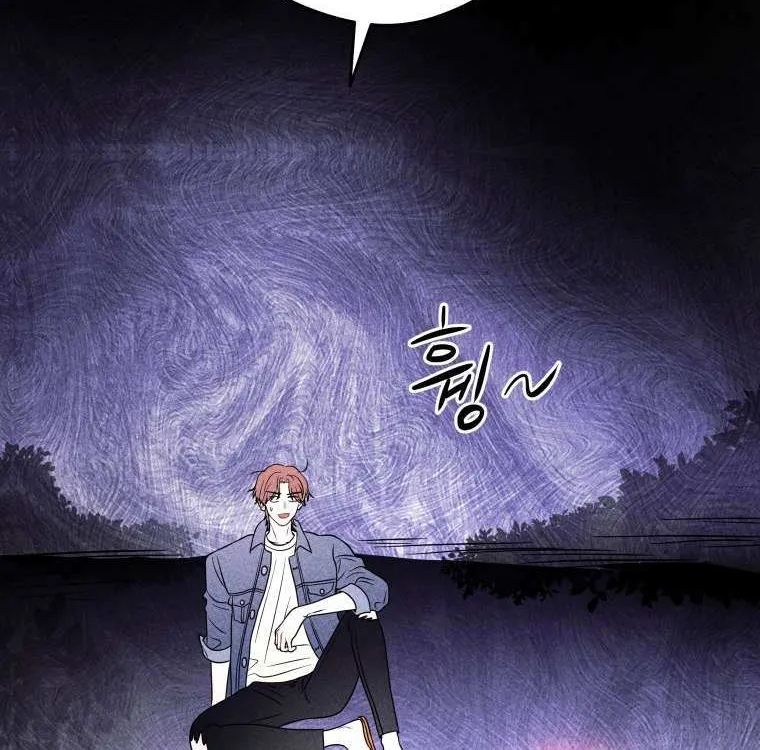 Read Ghost Romance chapter 55 image 66 on Lezhin