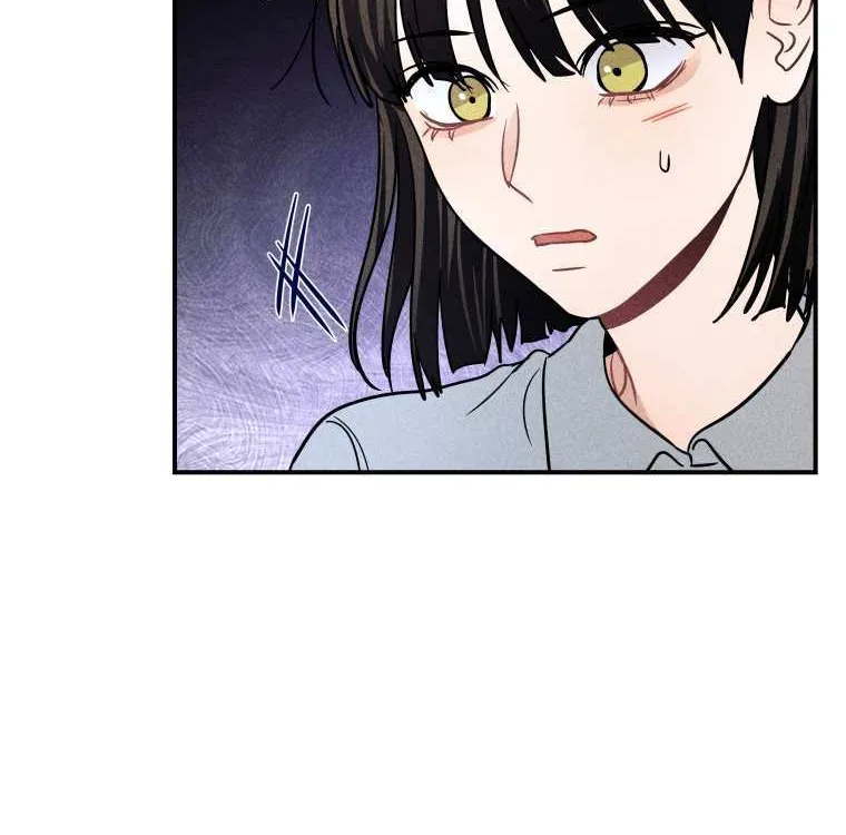 Read Ghost Romance chapter 55 image 78 on Lezhin