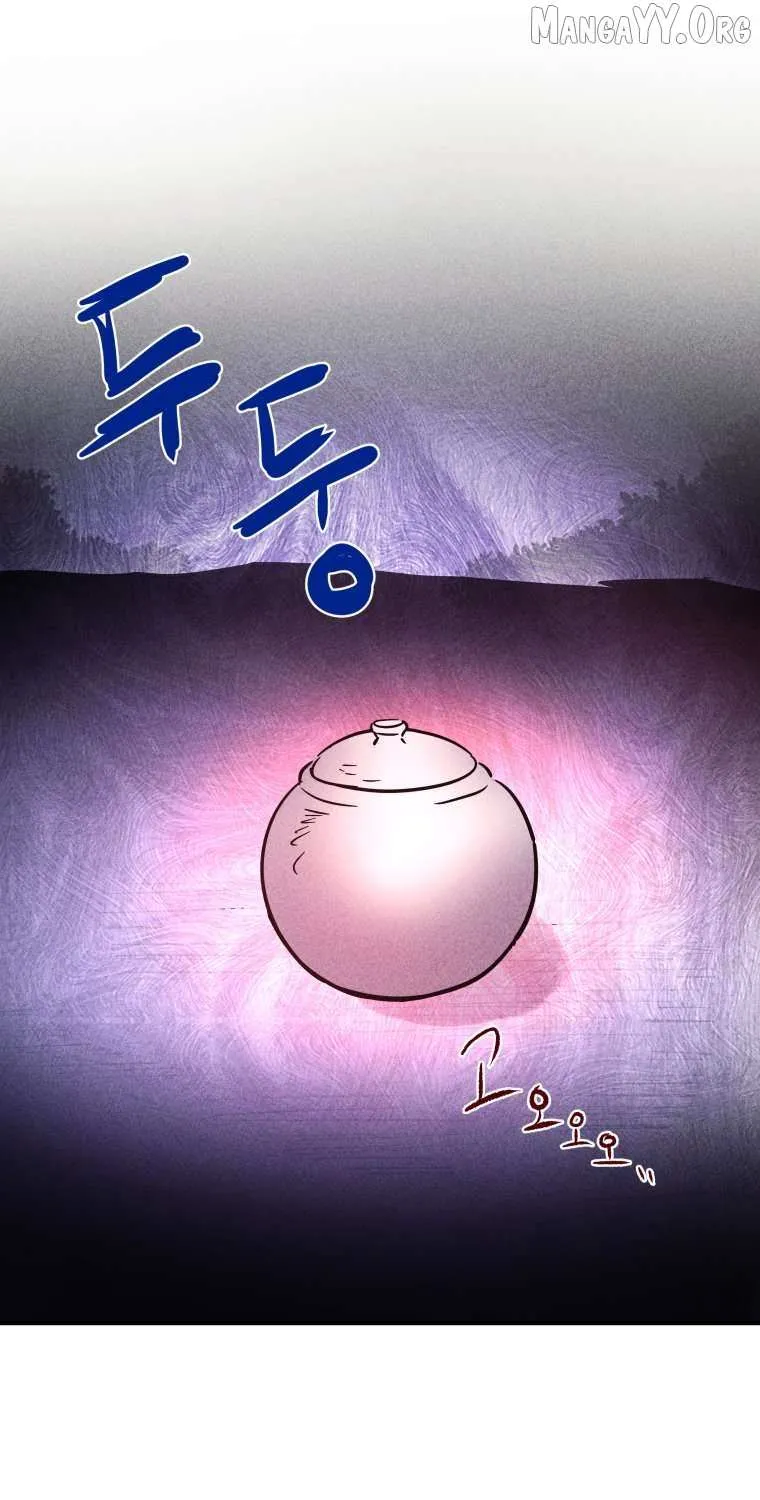 Read Ghost Romance chapter 56 image 1 on Lezhin