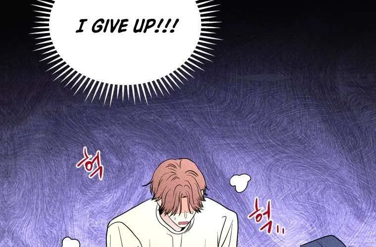 Read Ghost Romance chapter 56 image 14 on Lezhin