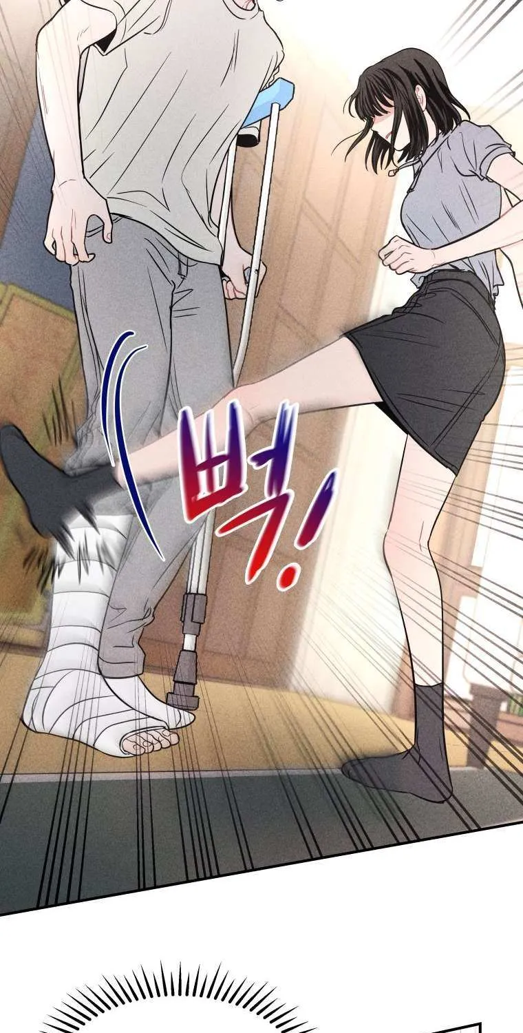 Read Ghost Romance chapter 56 image 40 on Lezhin
