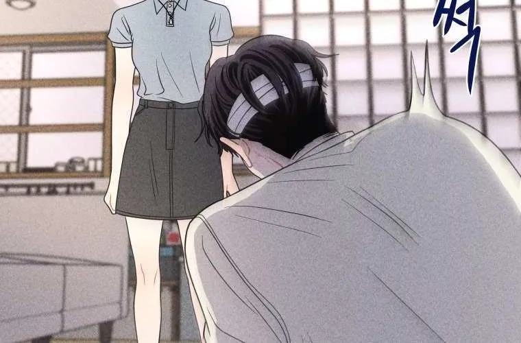 Read Ghost Romance chapter 56 image 42 on Lezhin