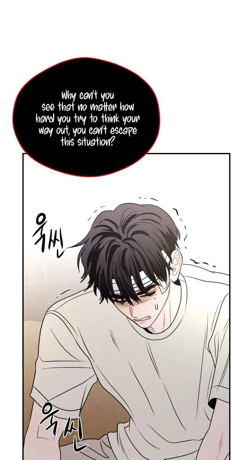 Read Ghost Romance chapter 56 image 44 on Lezhin