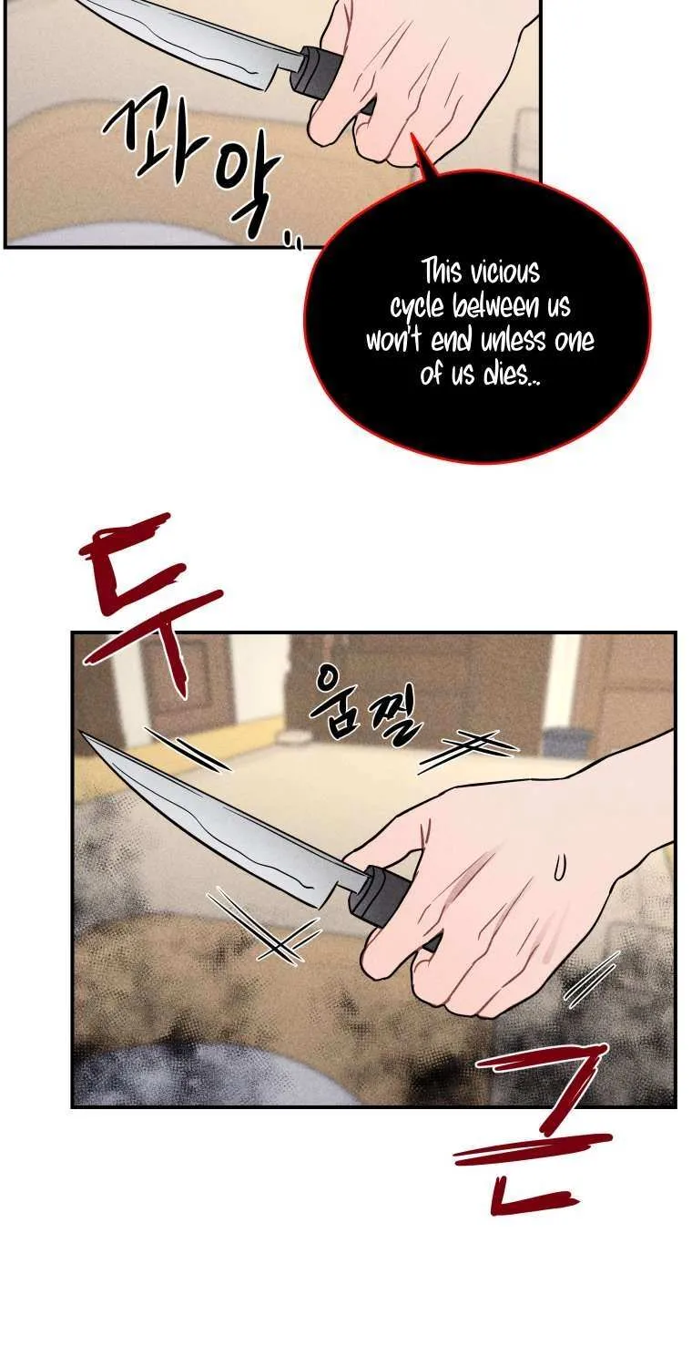 Read Ghost Romance chapter 56 image 47 on Lezhin
