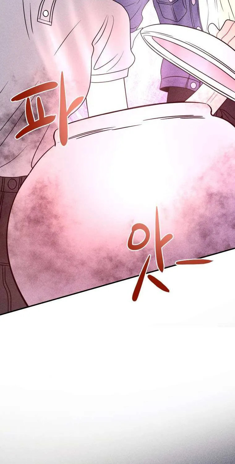 Read Ghost Romance chapter 56 image 51 on Lezhin