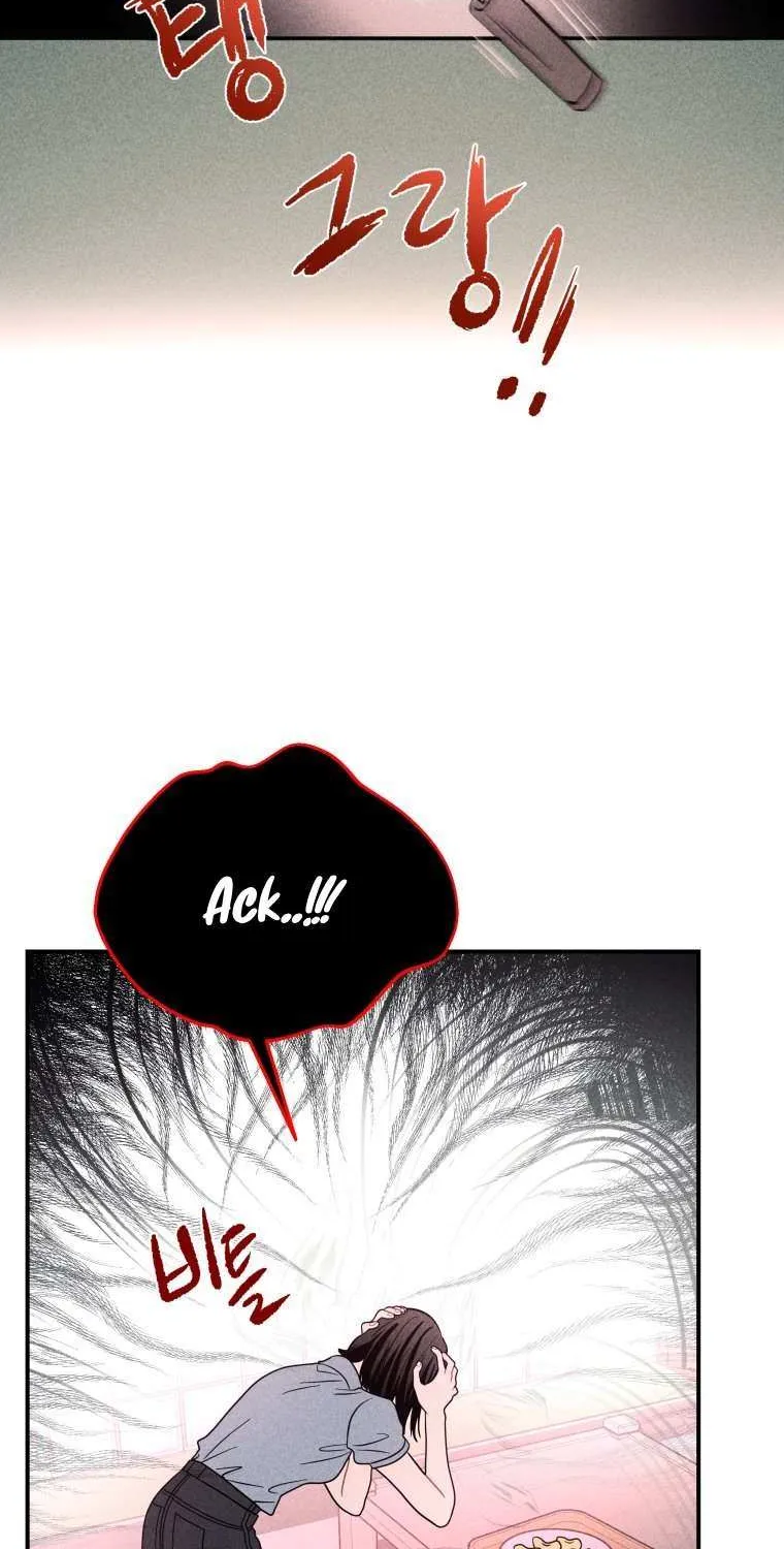 Read Ghost Romance chapter 56 image 58 on Lezhin